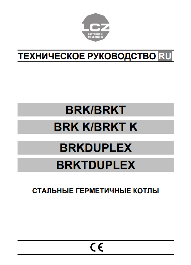 2018-02-08 15-25-24 1